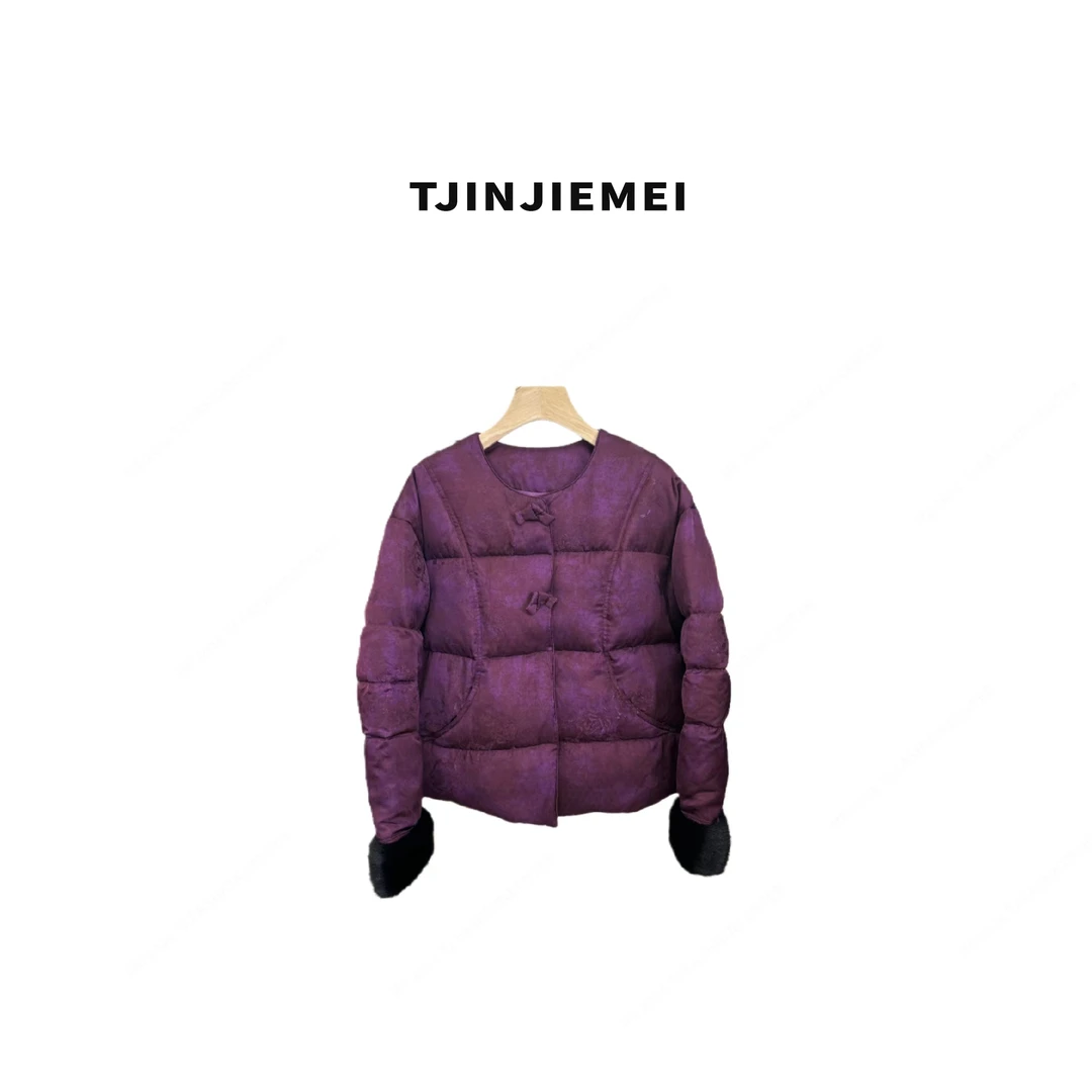 娟娟【香纱紫】设计感貂貂精致气质温柔羽绒服YRF2411-ZT179