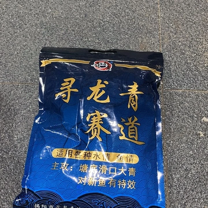 寻龙青 1350g 一包 一单