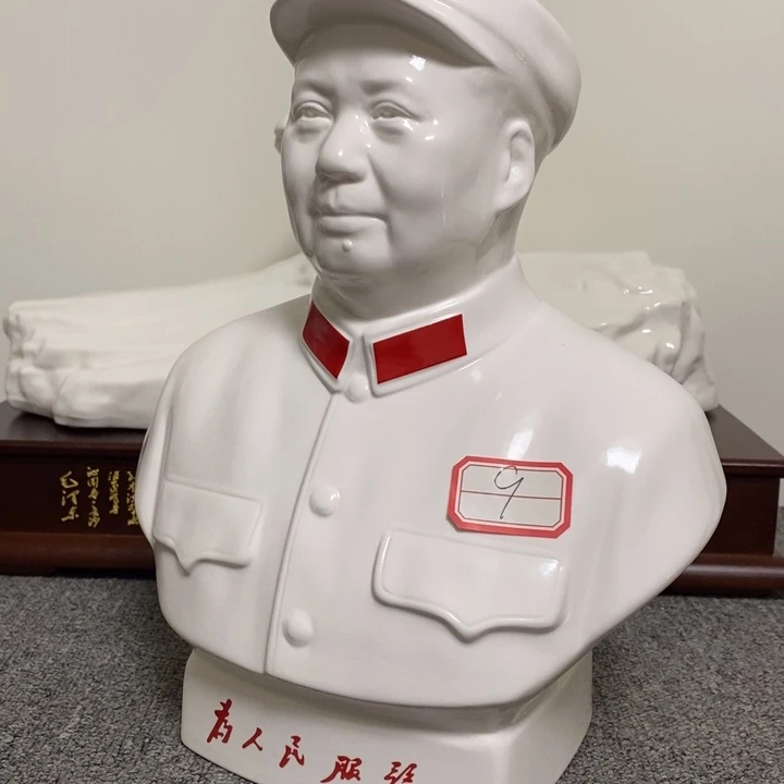瓷片摆件家居设计设计师还别出心裁的设计