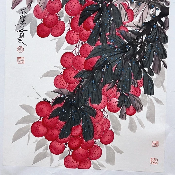 富****家精品国画精品作品