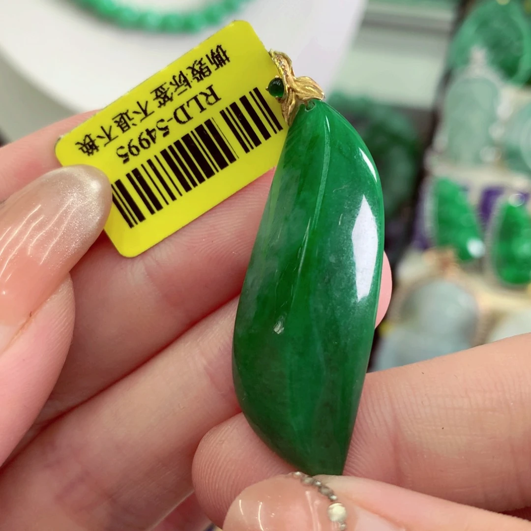 翡翠18K金镶嵌吊坠(不含链)万**零