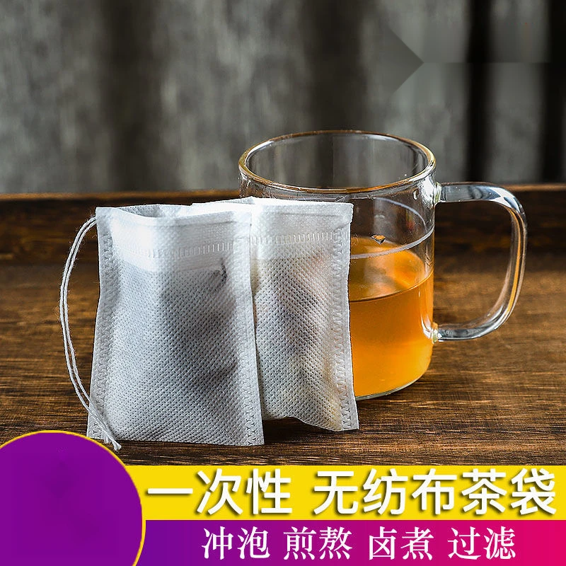 无纺布茶包袋一次性煲汤调料茶叶包卤料中药煎药纱布袋过滤泡茶袋