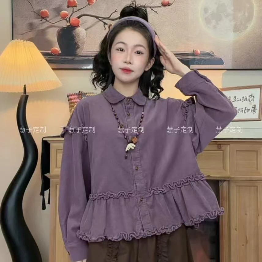 HZ“紫里紫气”原创气质款高雅木耳边设计灯芯绒长袖衬衫衬衣女