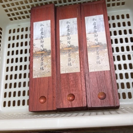 紫砂我888888888888888888