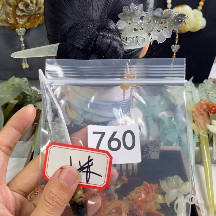 【闪购商品】岫玉发饰未镶嵌三*