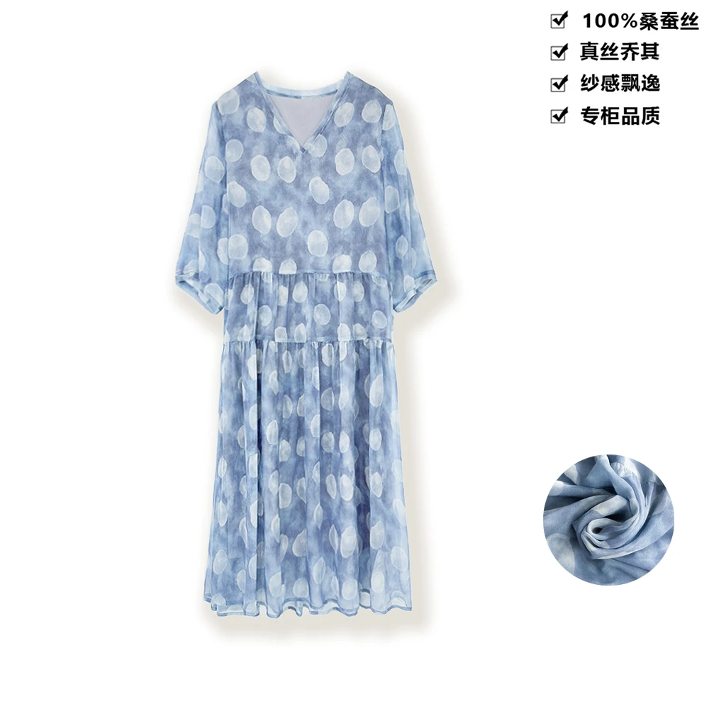 16姆米100桑蚕丝法式连衣裙波点百搭宽松气质v领真丝连衣裙LYQ16