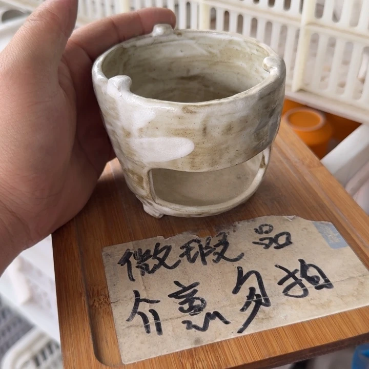 微瑕疵介意勿拍陶瓷器皿