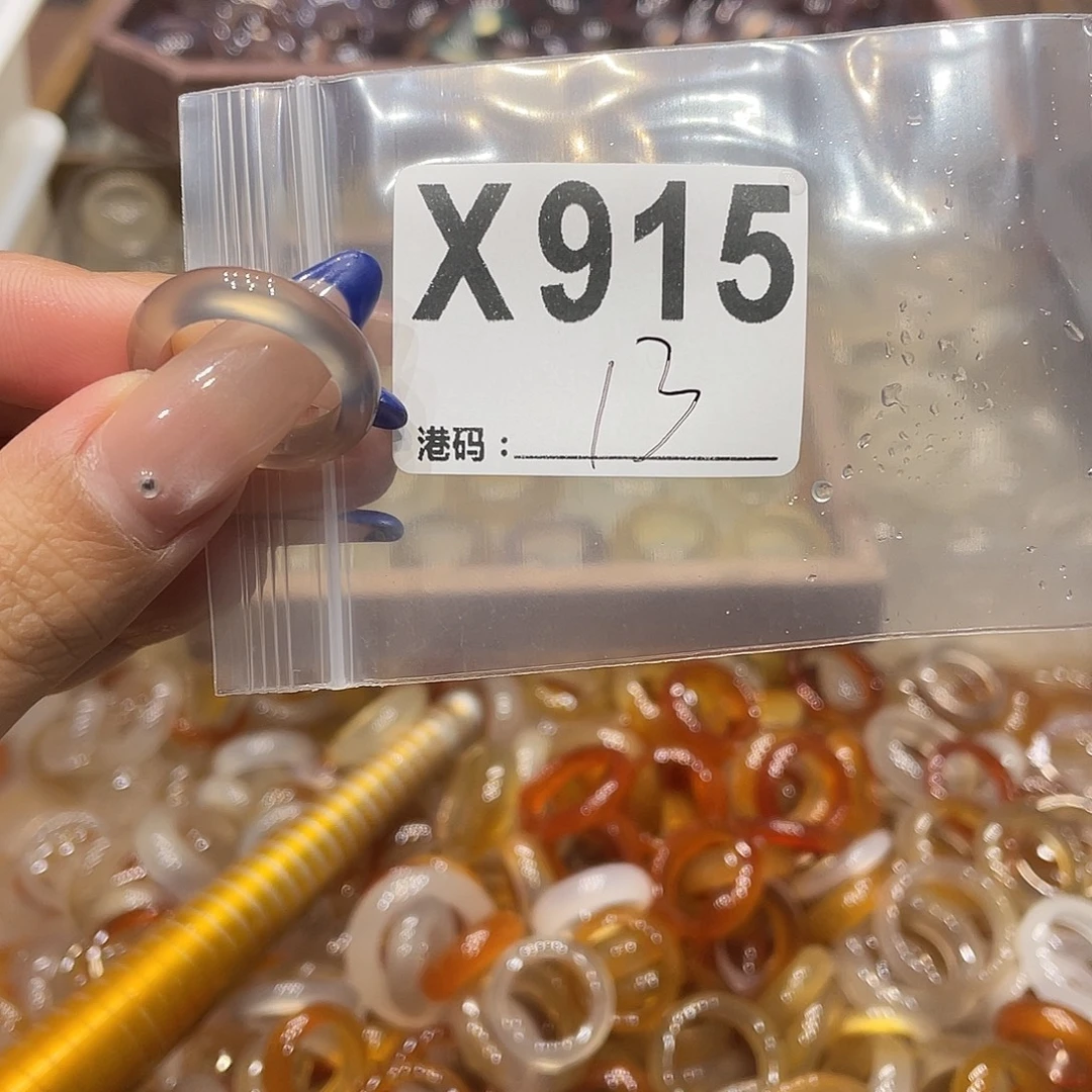 玛瑙/玉髓未镶嵌戒指915