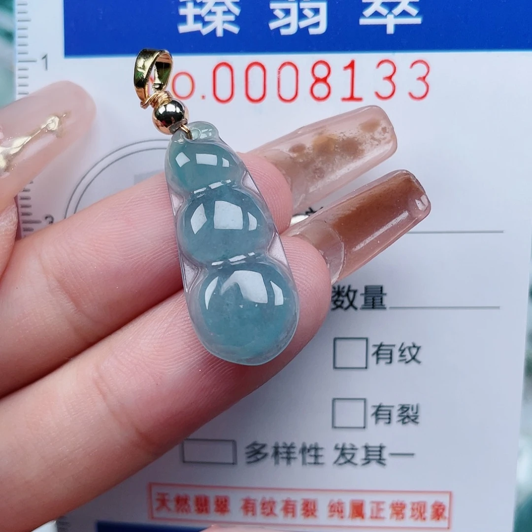 【闪购商品】翡翠颈饰未镶嵌00008133