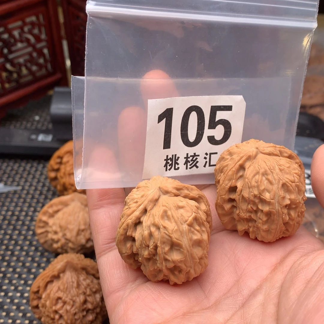 文玩核桃把件白狮子35