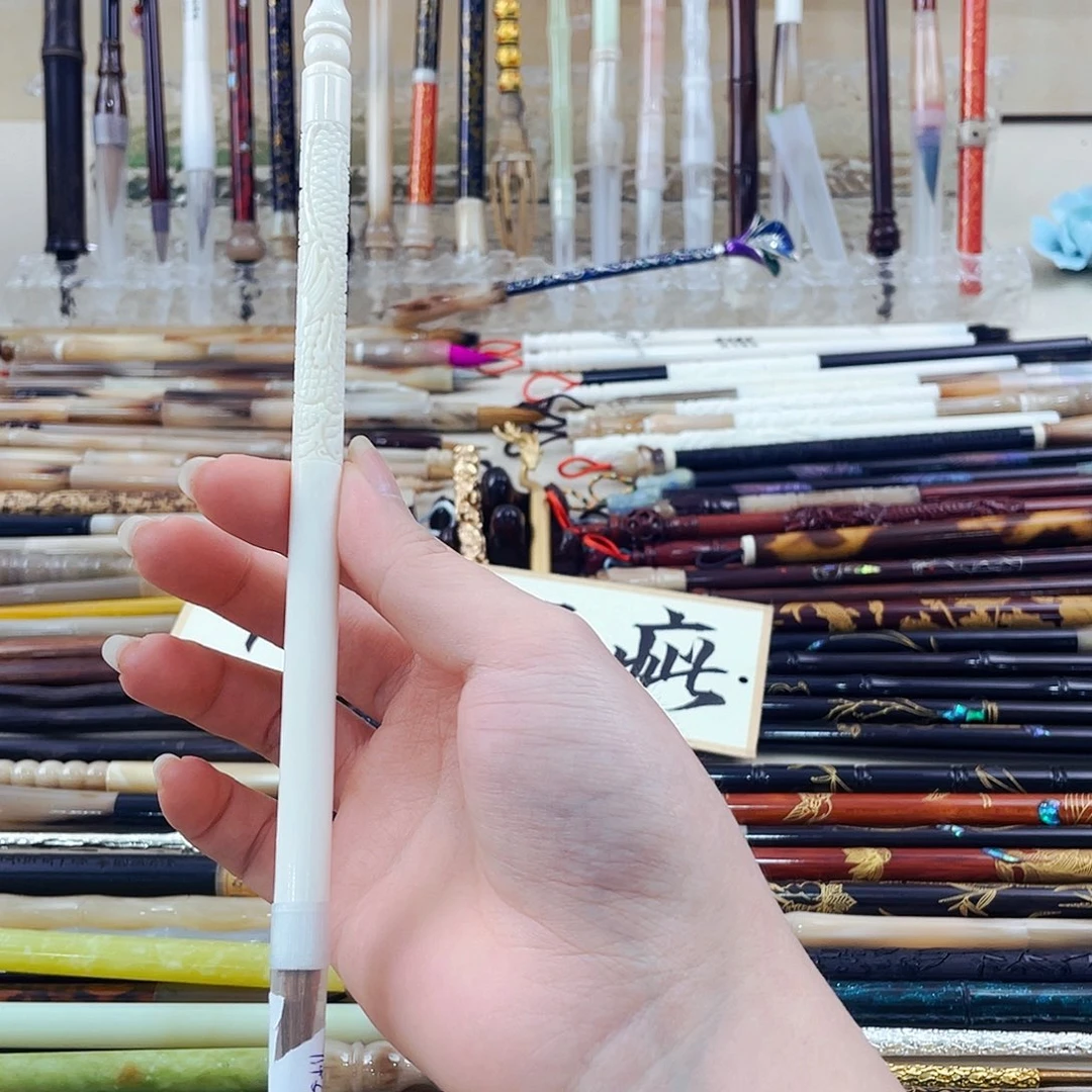 微瑕全驼骨出锋2.4