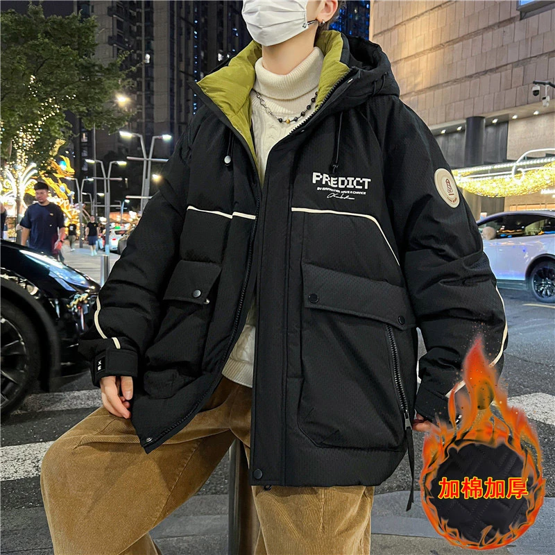 2025冬季新款青少年港风连帽棉衣撞色个性加棉加厚防寒男生外套