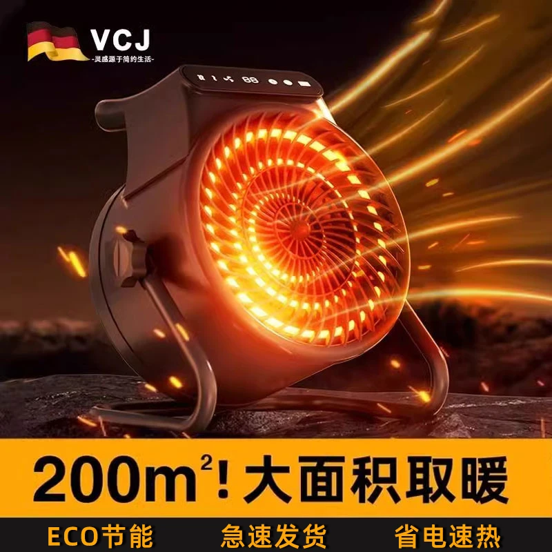 2025新款暖风机家用小型电暖气小钢炮取暖器速热节能省电取暖神器