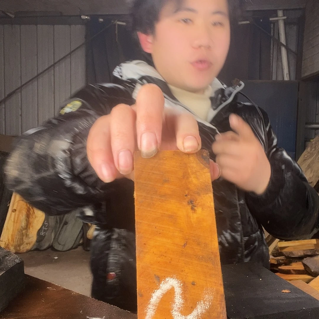 金丝楠金丝楠木金丝楠木