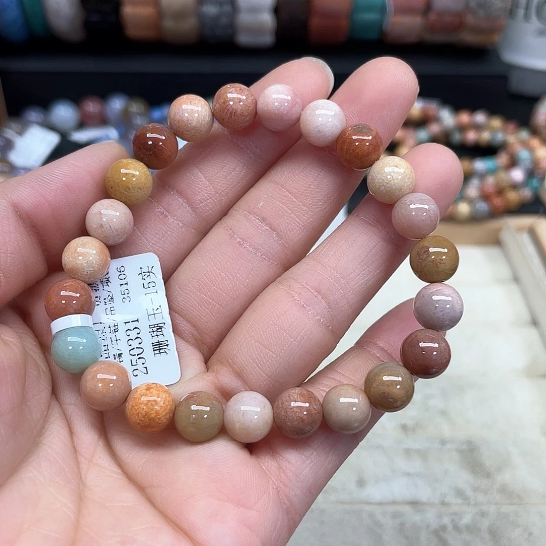 硅化珊瑚（珊瑚玉）手串未镶嵌栖*601