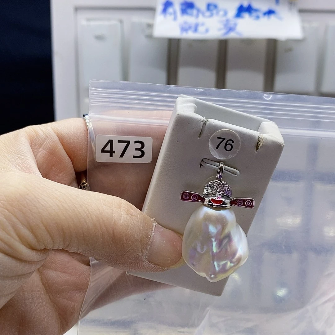 颈饰合金淡水珍珠