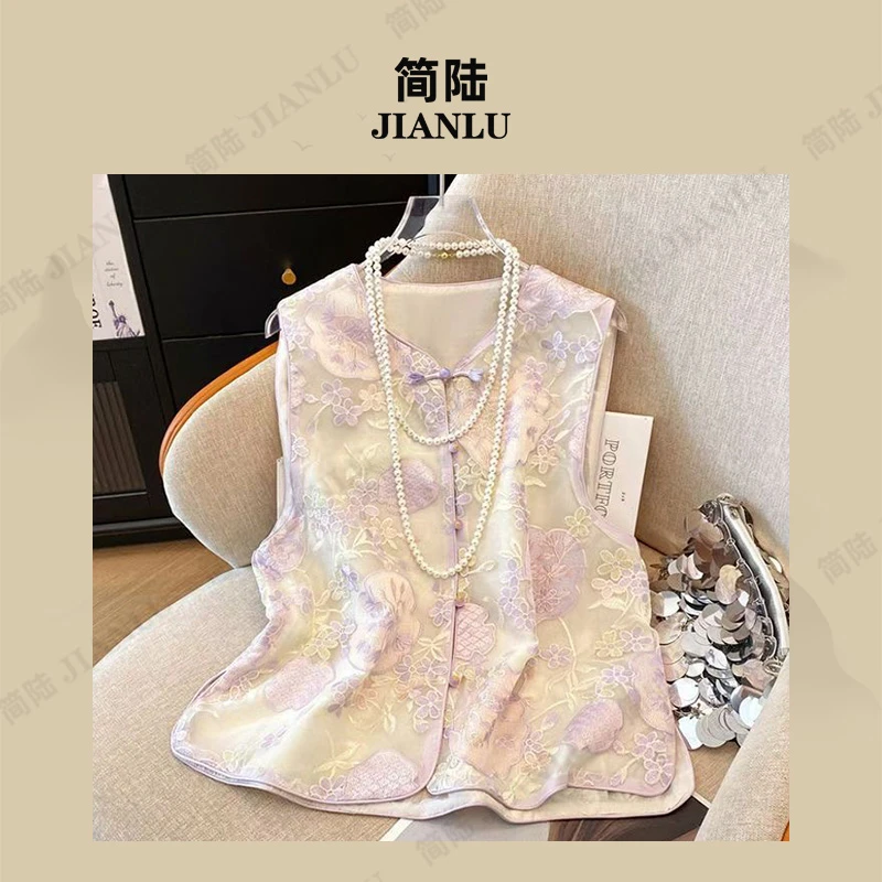 简陆【蝶恋花】新中式国风马甲提花刺绣薄纱夏季宽松上衣女-9302