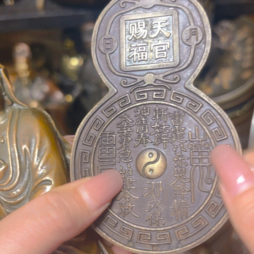 铜铜铜铜铜铜铜铜铜