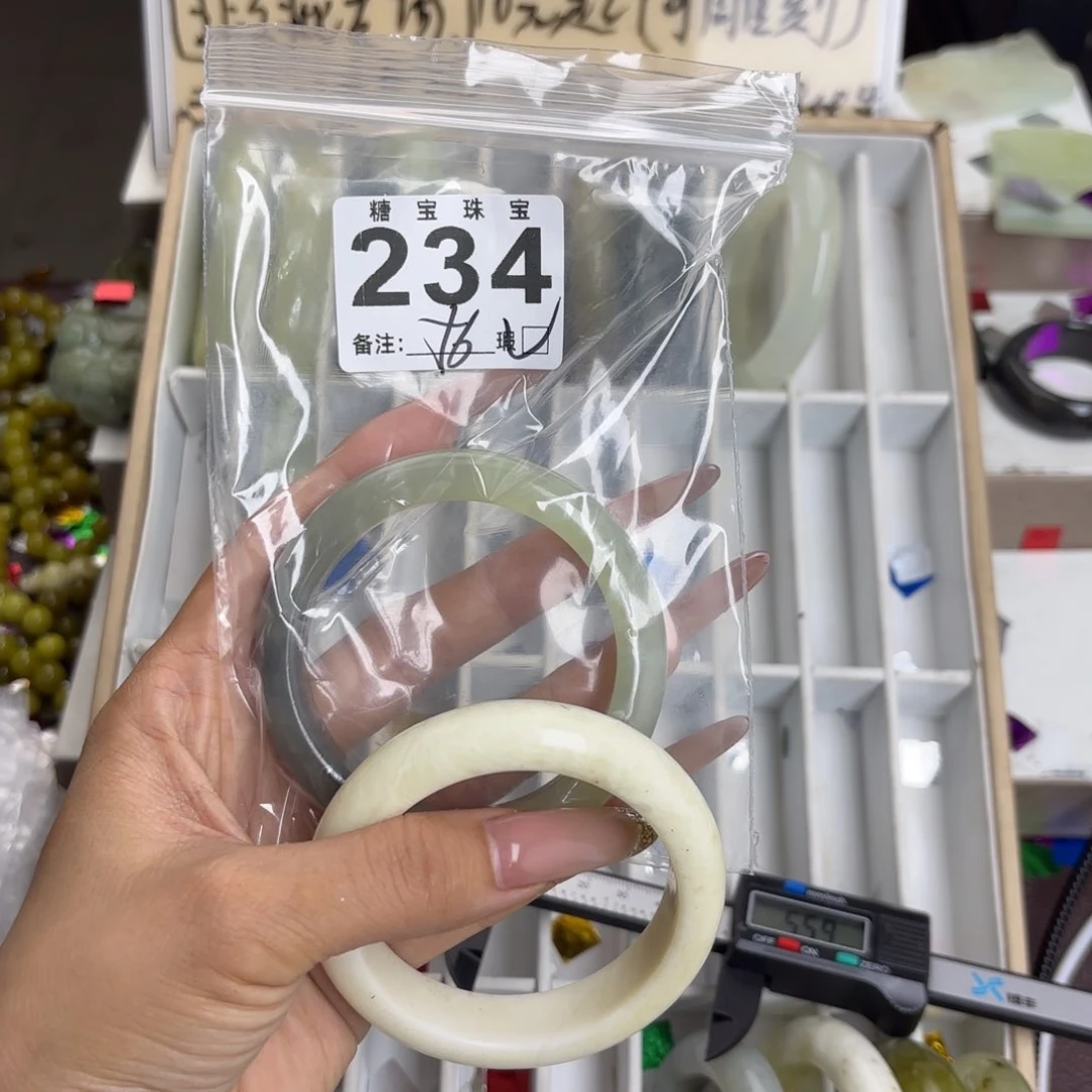 未镶嵌蛇纹石玉手镯S****.