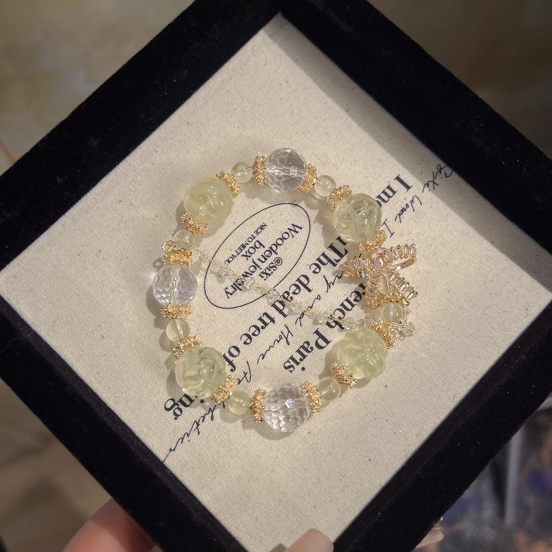 YIMI 黄水晶凤球手链x1342