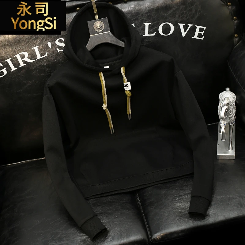 卫衣男士春春秋新款长袖时尚潮流韩版运动百搭连帽套头纯色上衣男