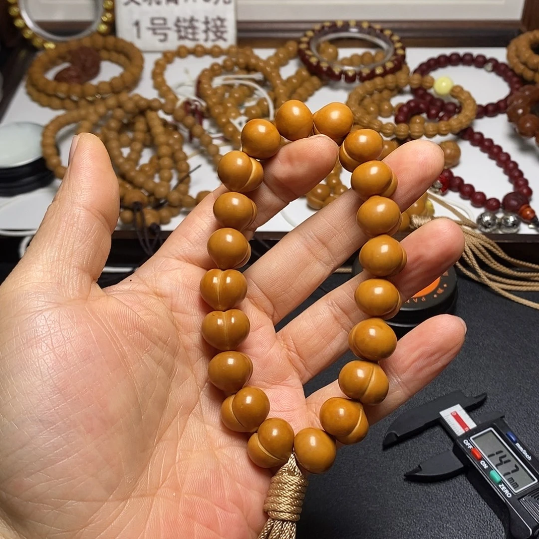 吊坠猴头核桃全品14-15屁桃60号