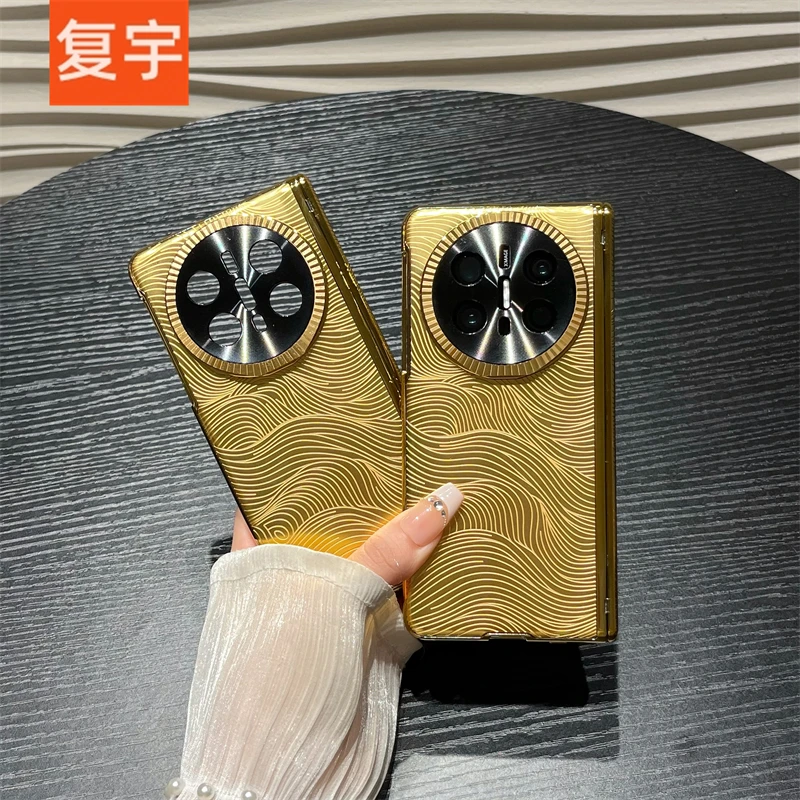 24k金皮纹适用华为matex5折叠典藏版手机壳matex6双中轴保护后壳