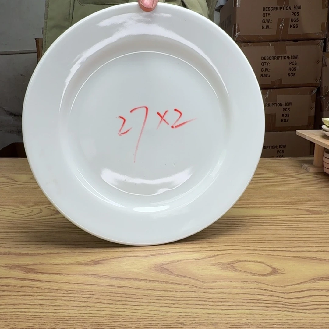 碟这个世界都是微瑕