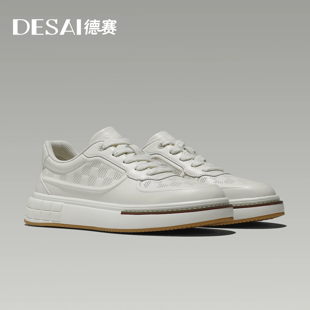 德赛【秋季新款】高奢休闲男鞋新款真皮百搭时尚透气防滑板鞋潮