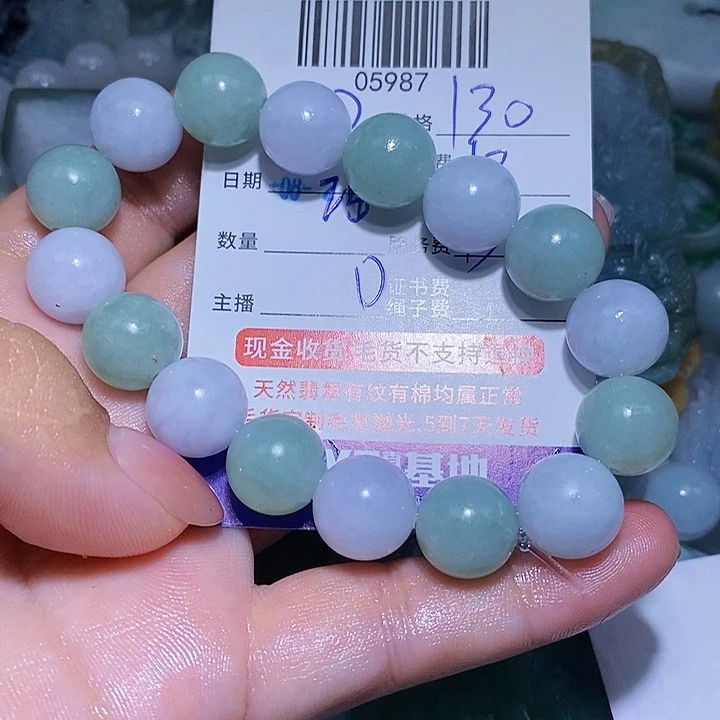 D***a未镶嵌定制翡翠天光墟翡翠市场现金代购