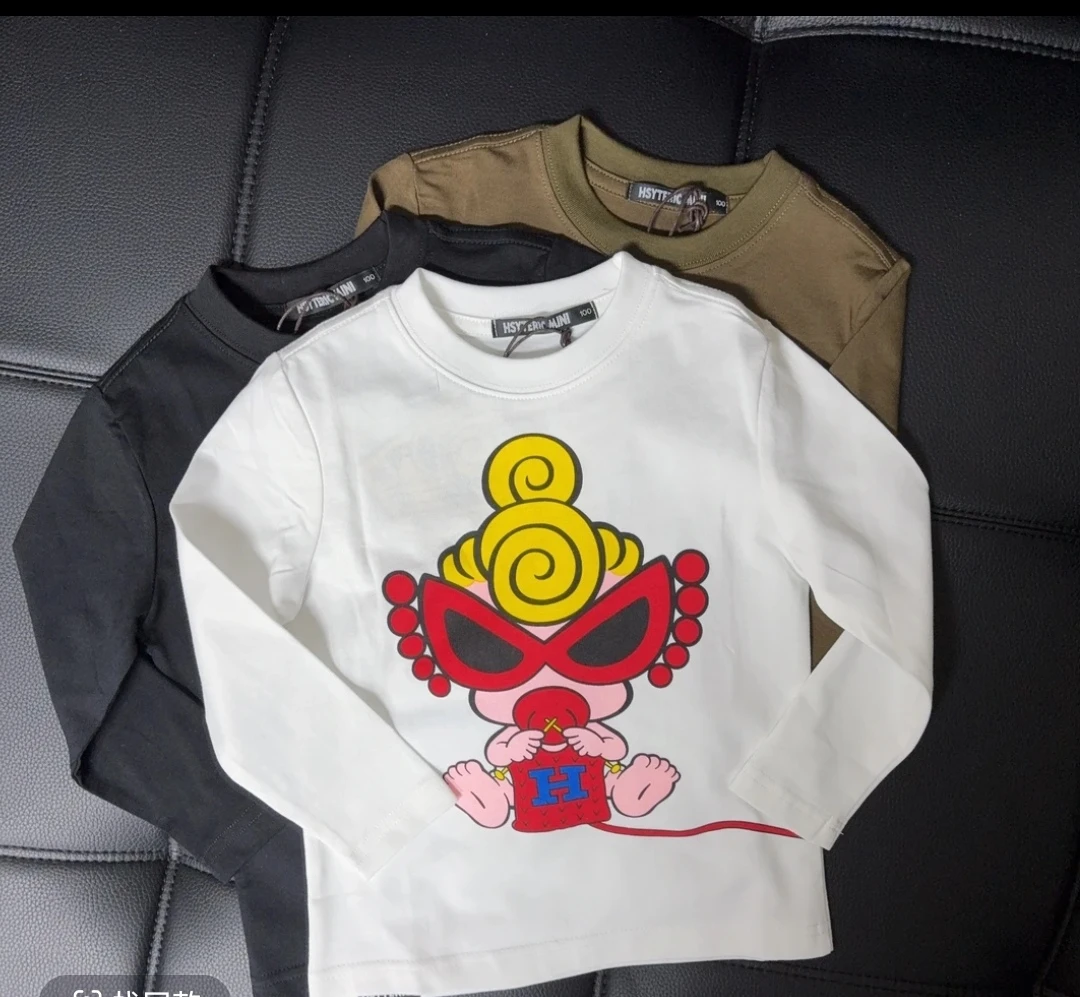 5017【织毛衣】时尚休闲宽松百搭儿童长袖