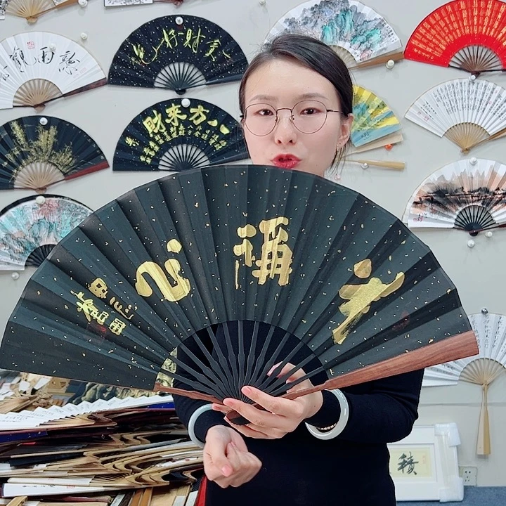 书法书法 10寸 红檀 手写手绘 默认粘好