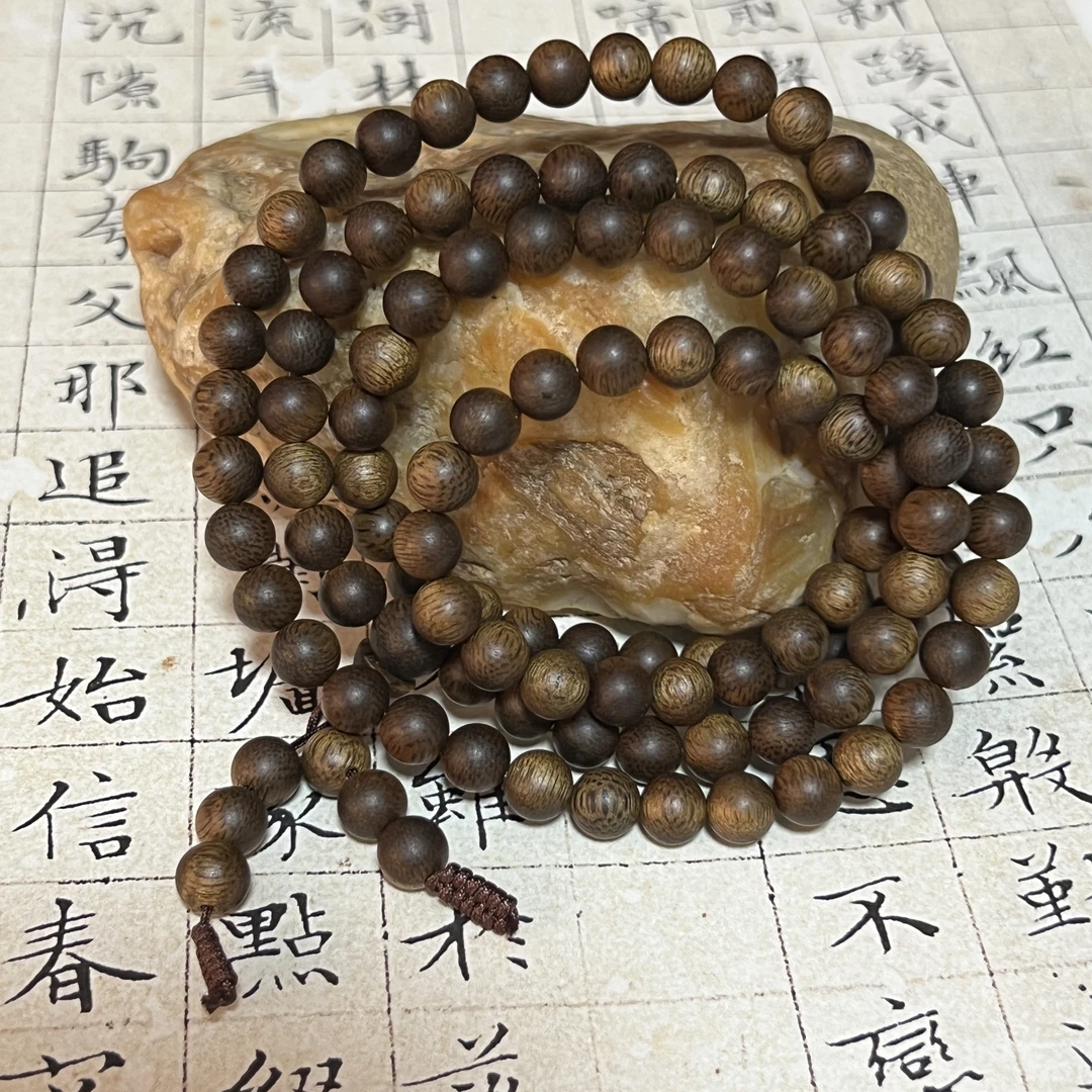 Z-343【海南绿棋沉香】多圈约6mm、21.04g