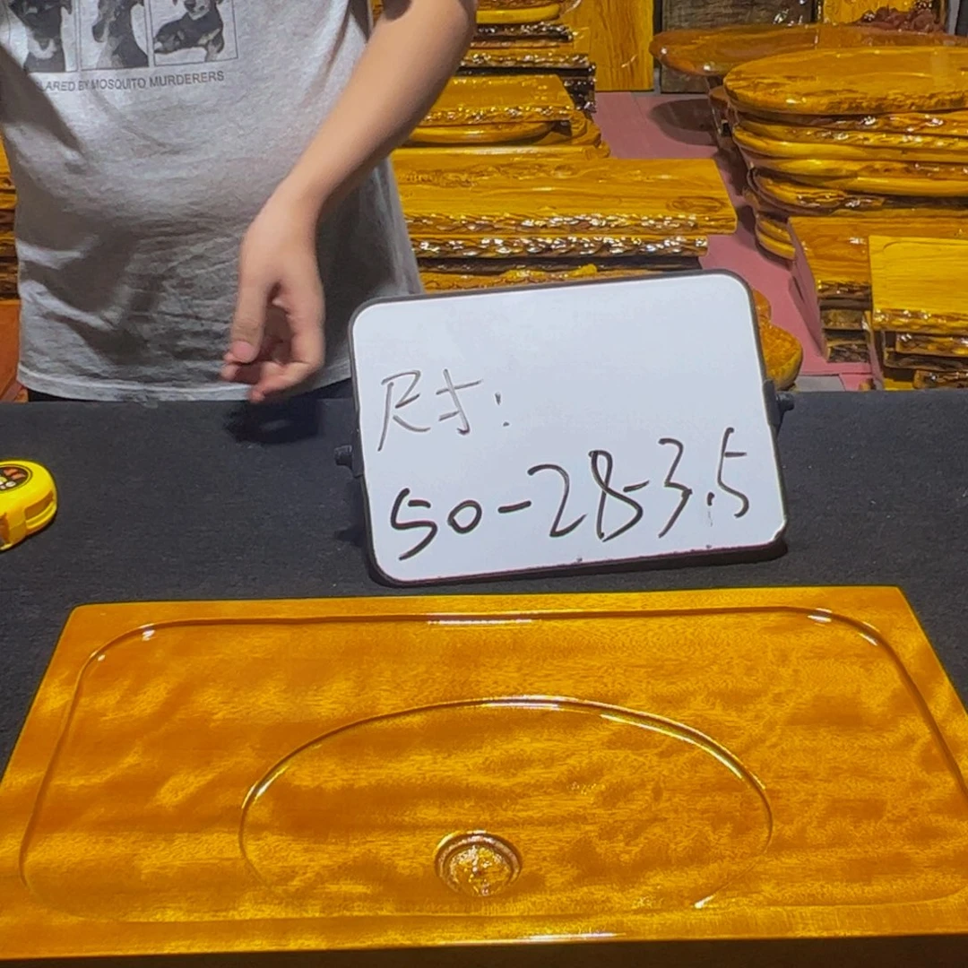 实木茶盘实木家具