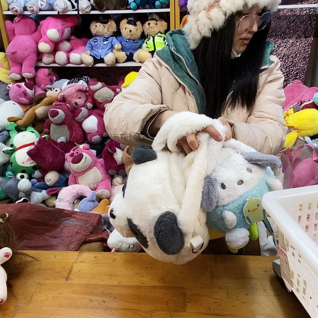 毛绒毛绒玩具323