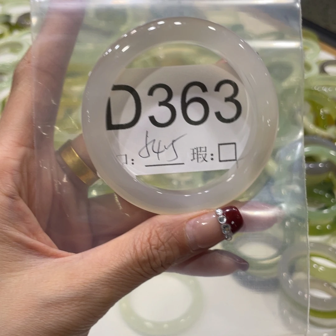 合金蛇纹石玉手镯