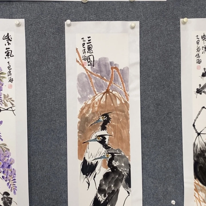 国画绘画作品欣赏