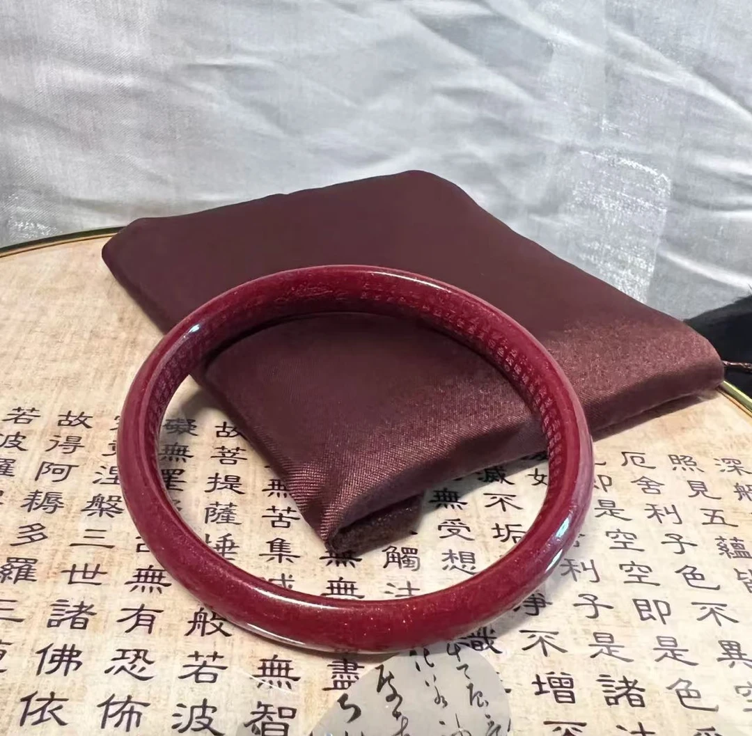 含辰砂工艺品含辰砂工艺品朱砂心经手镯拍一发一多样性发货