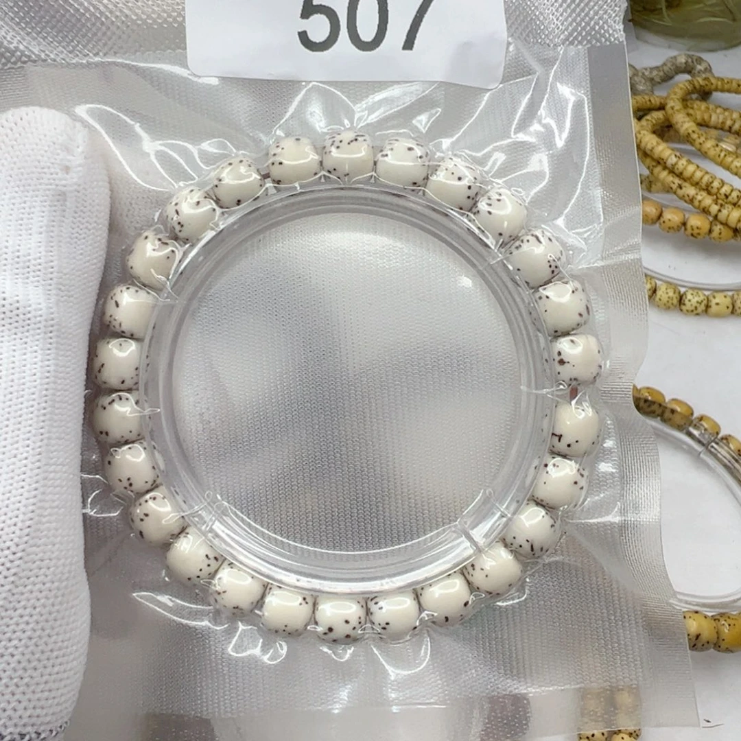 星月菩提手串98原白河豚   489