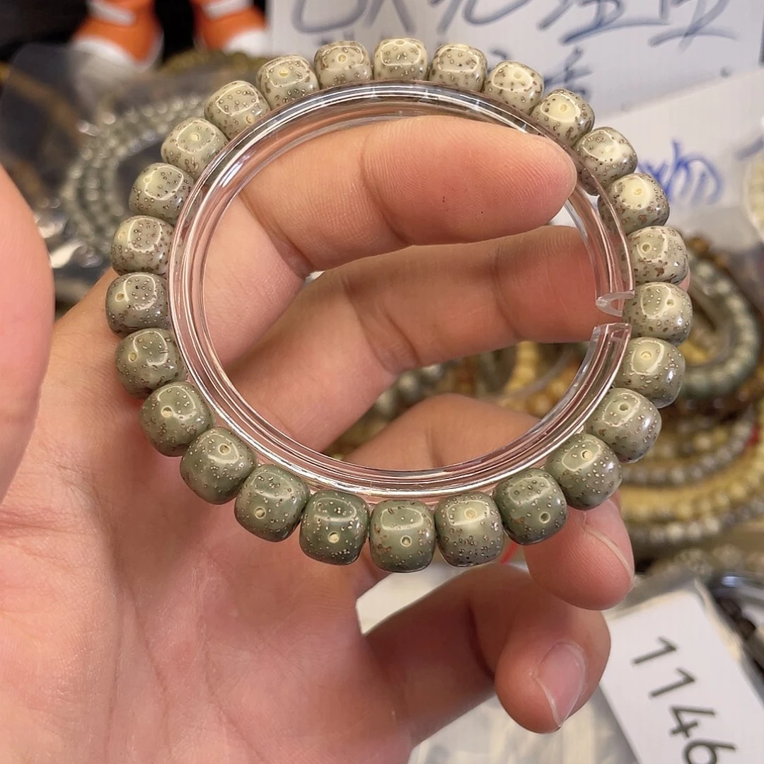 吊坠星月菩提1146