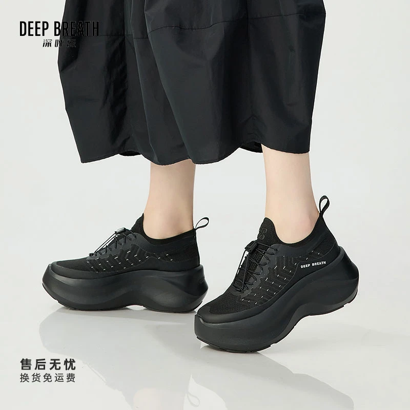 DEEP BREATH深呼吸女鞋飞织绑带低帮厚底增高休闲运动鞋AX12288