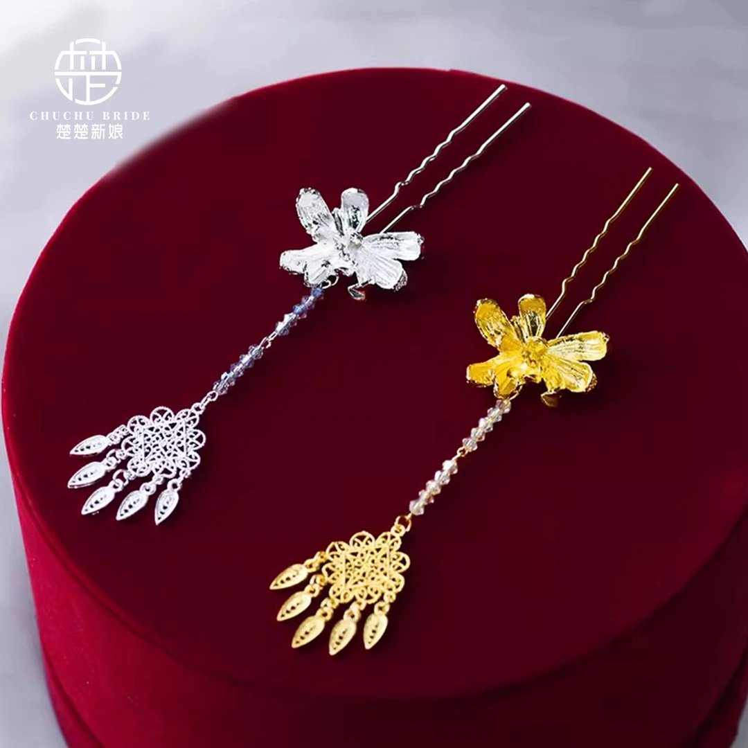 新娘中式复古秀禾古装传统簪子发饰品手工花朵钗子额饰汉服配饰