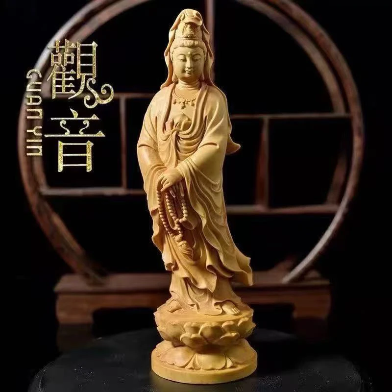 崖柏木雕念珠观音菩萨高12cm创意根雕文玩家居饰品中式客厅摆件
