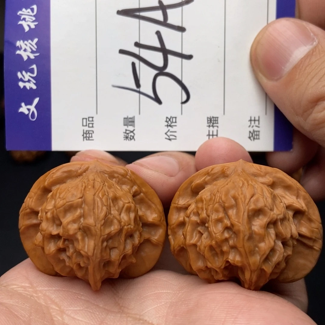 吊坠文玩核桃38图图