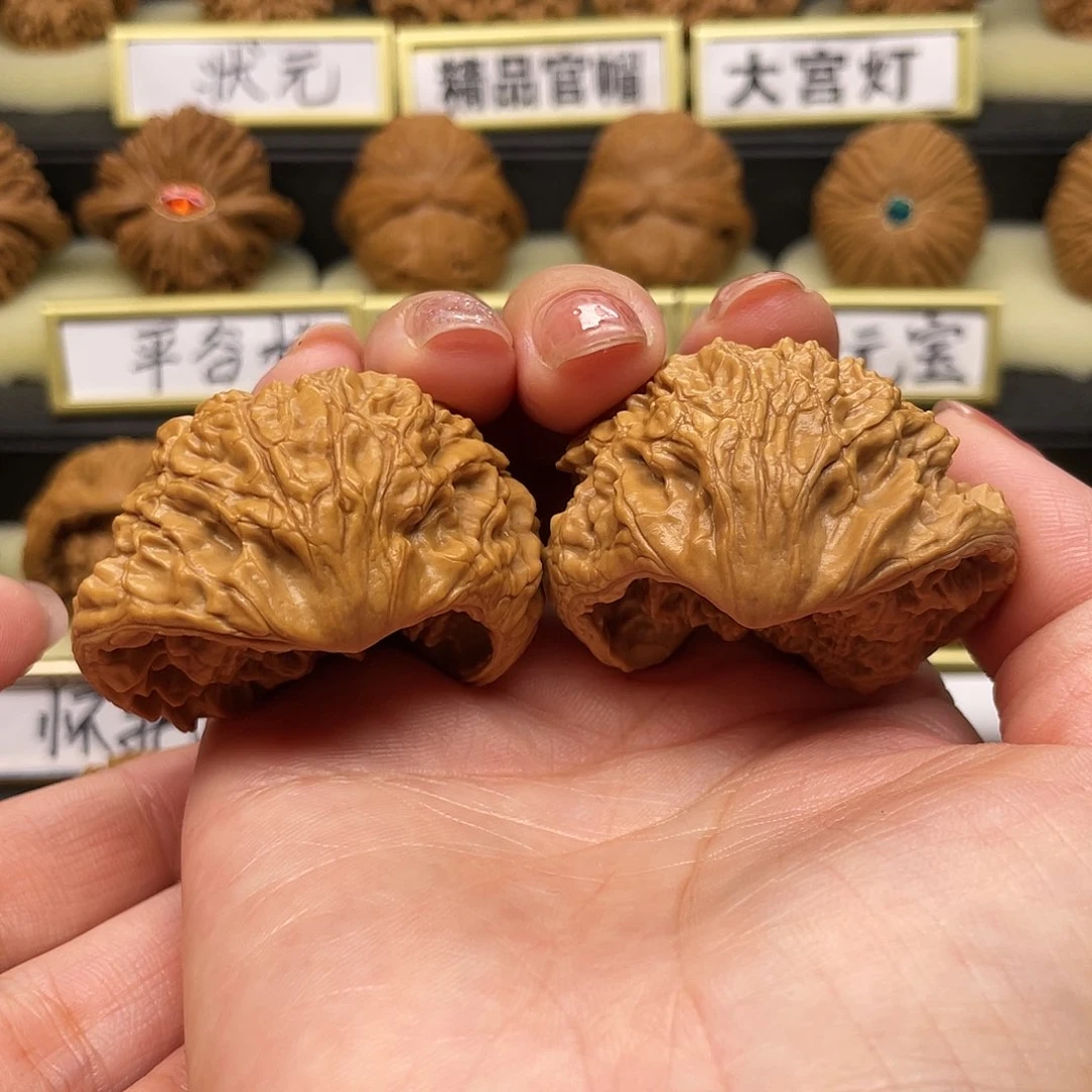【闪购商品】文玩核桃吊坠