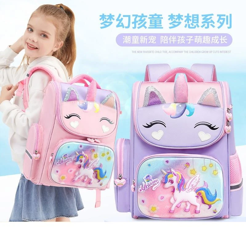 2025新款小学生书包可爱女轻便双肩包防泼水儿童背包工厂批发