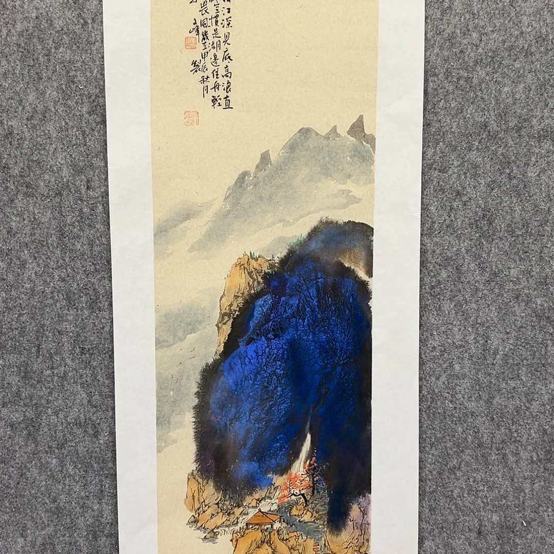 国画李文峰经典作品