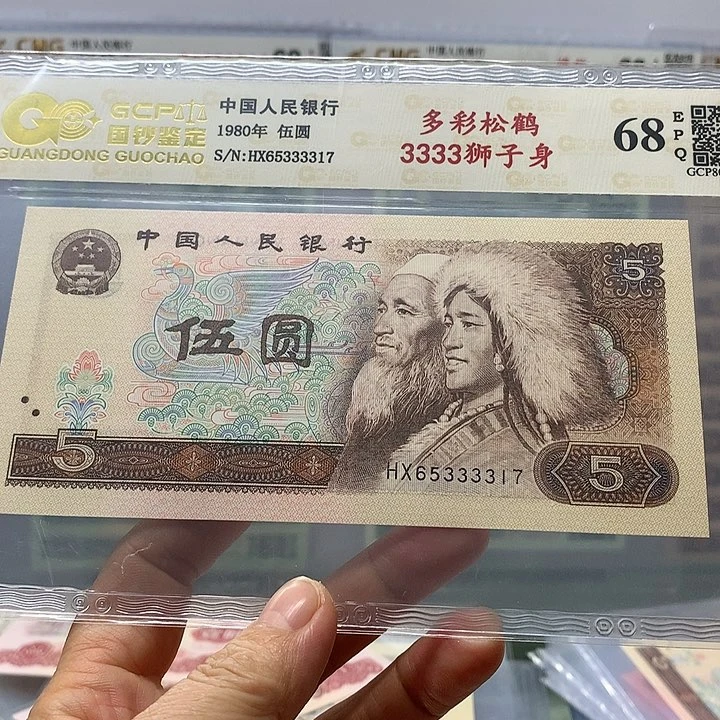 中间世3333、65333317无4