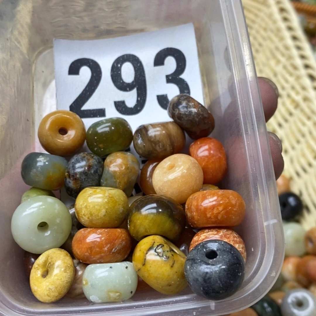 蛇纹石玉挂坠未镶嵌