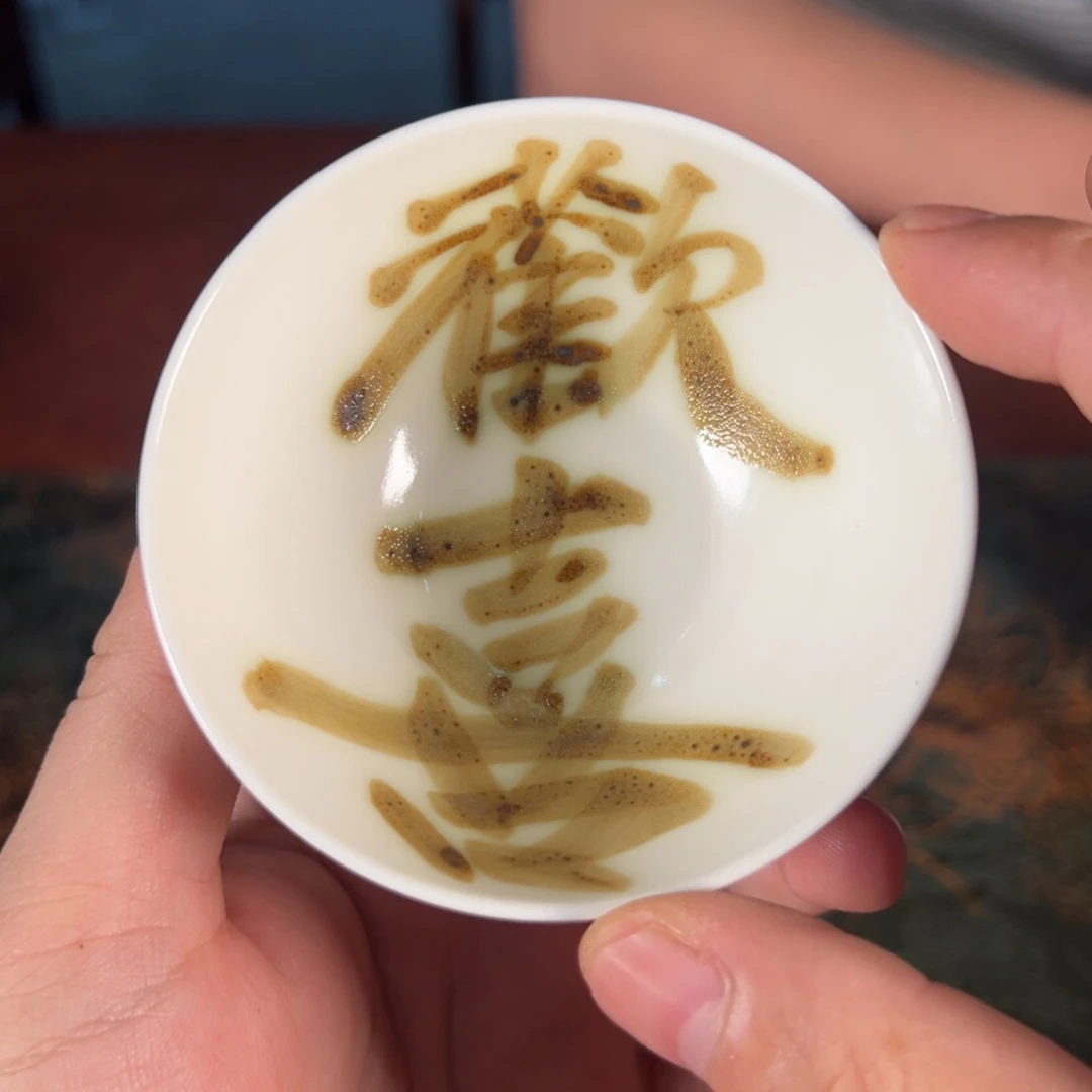 杯景德镇手绘陶瓷